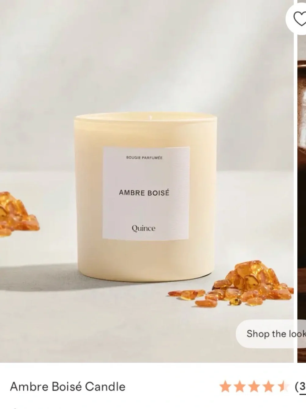 Quince Ambre Boisé Scented Candle — New w/o box.